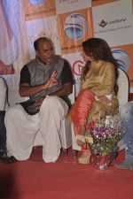 soha Ali Khan at saif connect launch in Mumbai on 15th Sept 2014